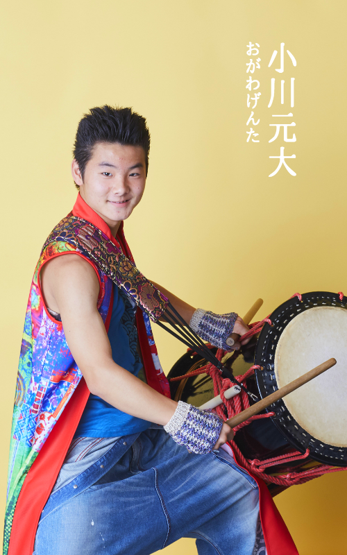 小川元大