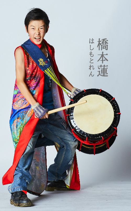 橋本蓮