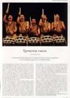 r_2004_officiel.jpg