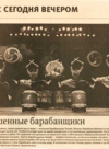r_2005_biznes.jpg