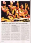 e2005magazine5g.jpg
