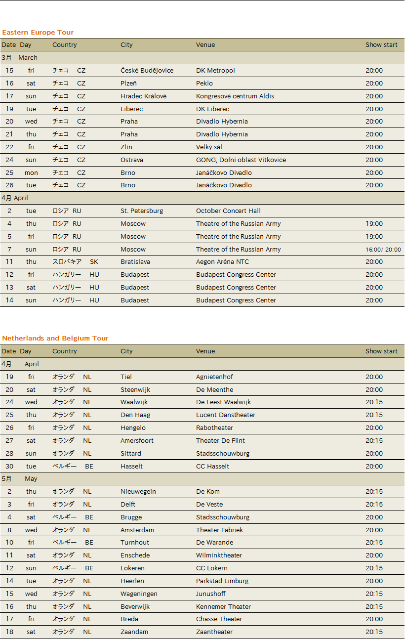 2013-2.gif