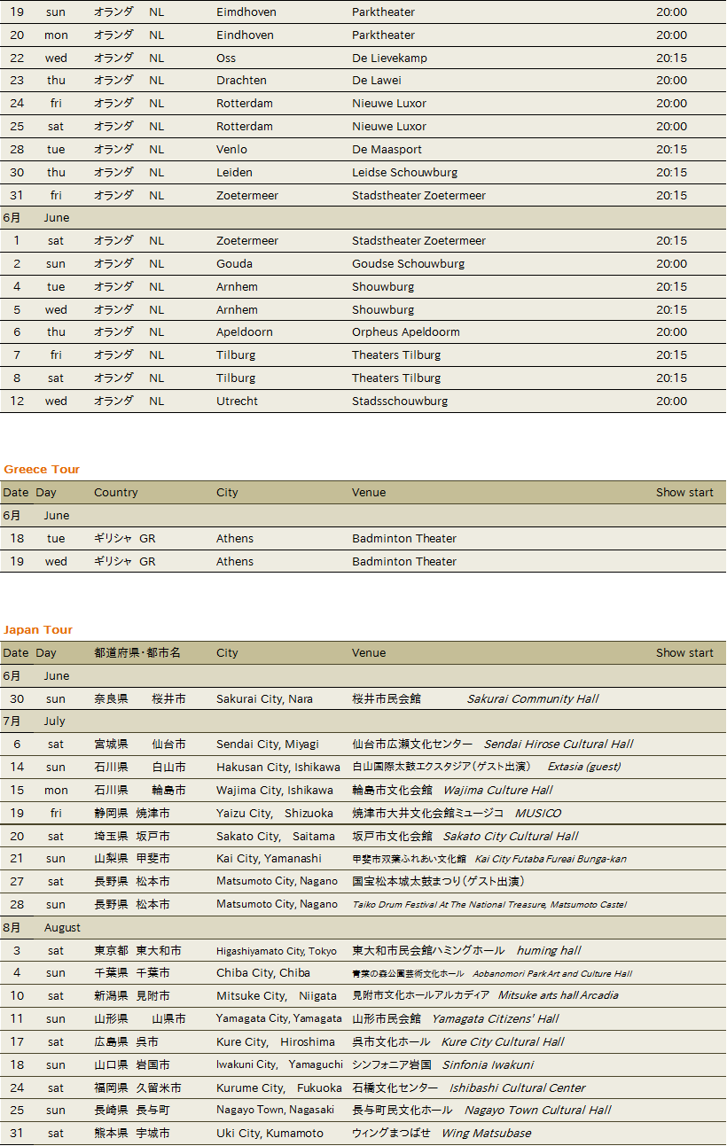 2013-3.gif